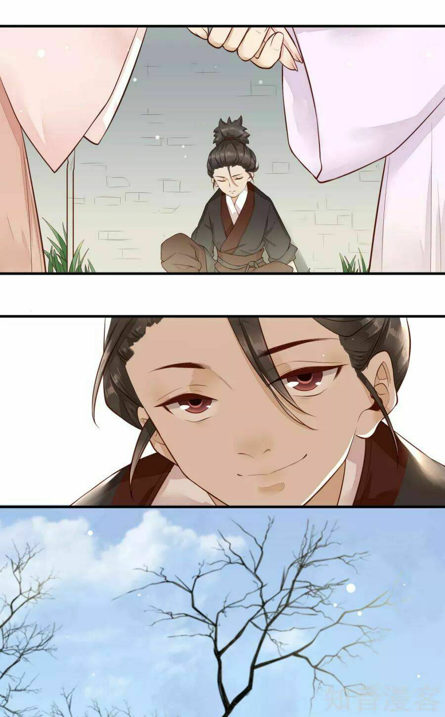 Phượng Hoàng Tê Lâm: Chapter 37