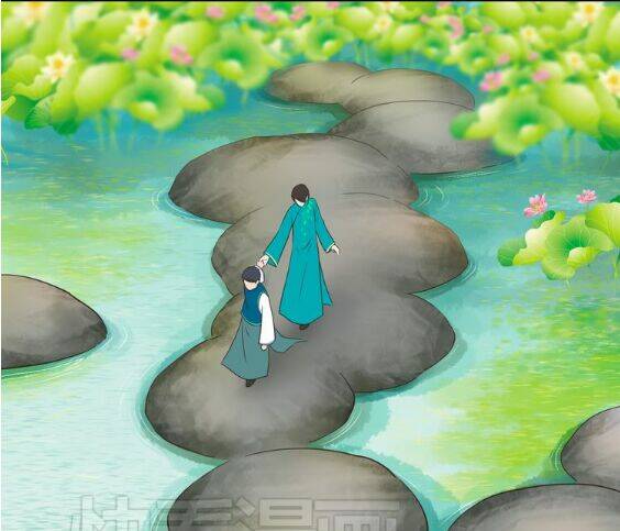 Cậu Câm: Chapter 5