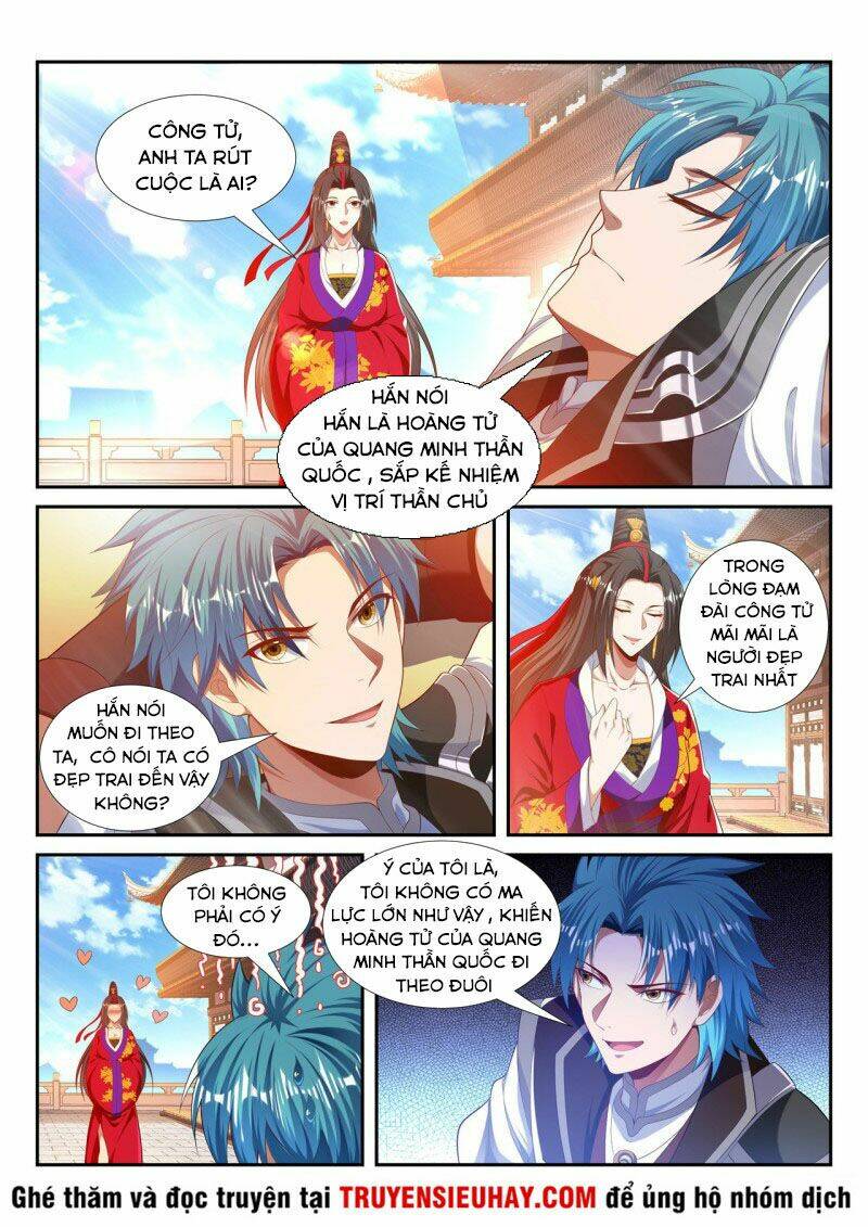 Vạn Giới Thần Chủ: Chapter 220