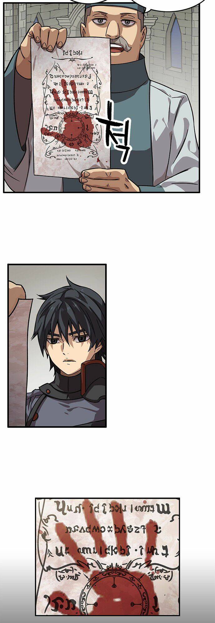 Aire: Chapter 5