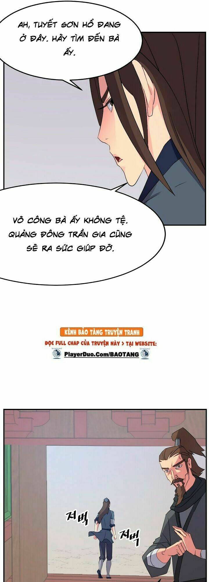 Trọng Sinh, Bất Khả Chiến Bại: Chapter 33