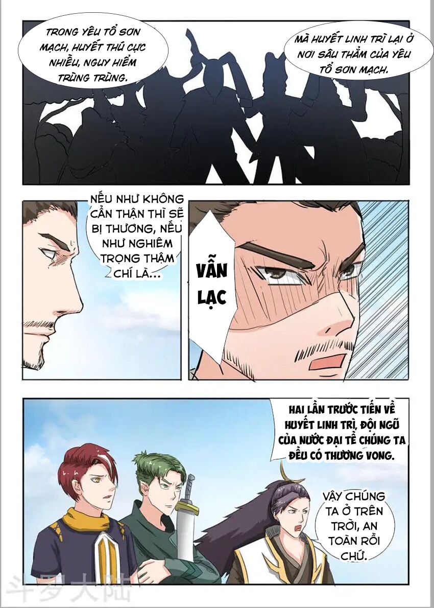 Võ Thần Chúa Tể: Chapter 271