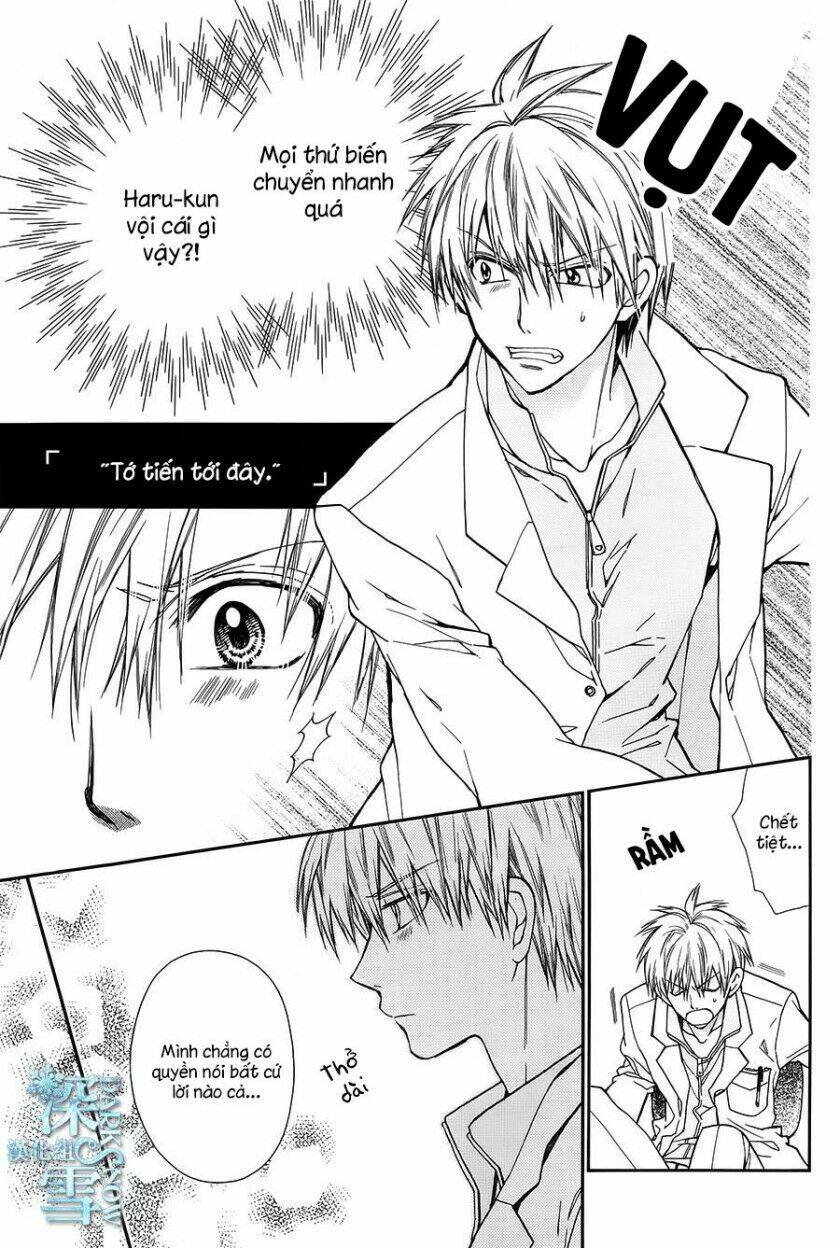 31 Ai Dream: Chapter 12