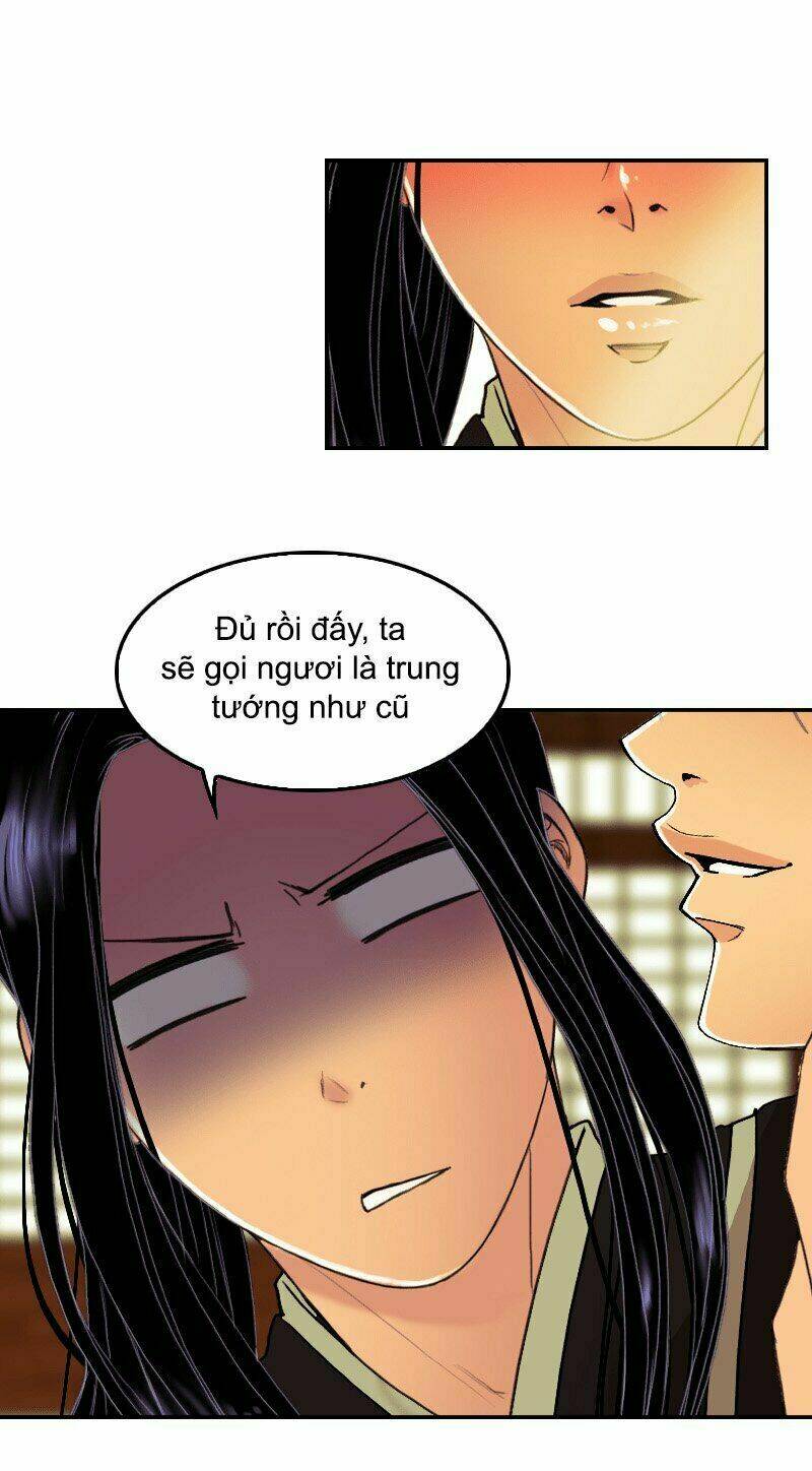 Huyết Đế Bạo Chúa: Chapter 34