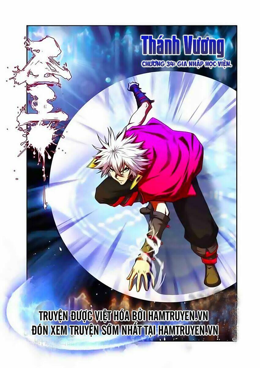 Thánh Vương: Chapter 24