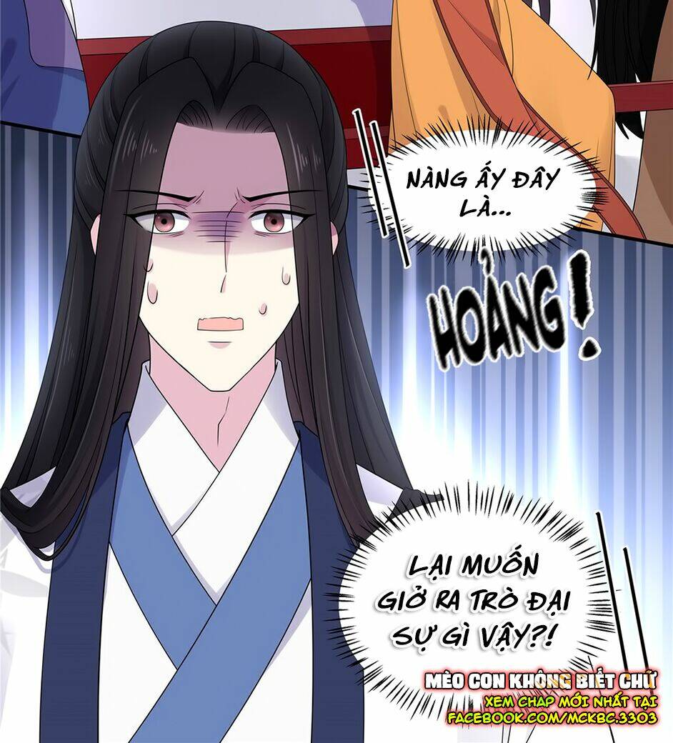 Báo Cáo! Đế Quân Ngài Có Độc!: Chapter 52