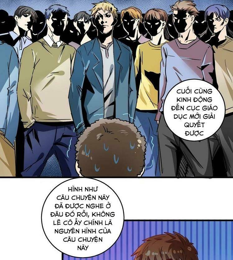 Ta Có Rất Nhiều Thành Tích: Chapter 17