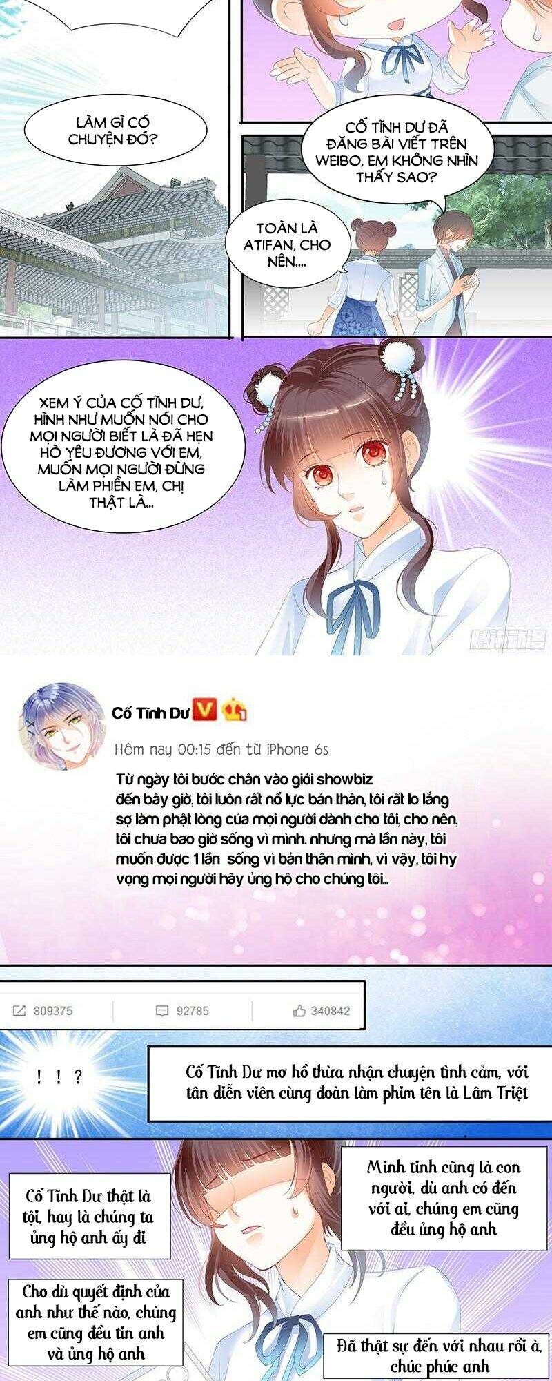 Thiểm Hôn Kiều Thê: Chapter 42