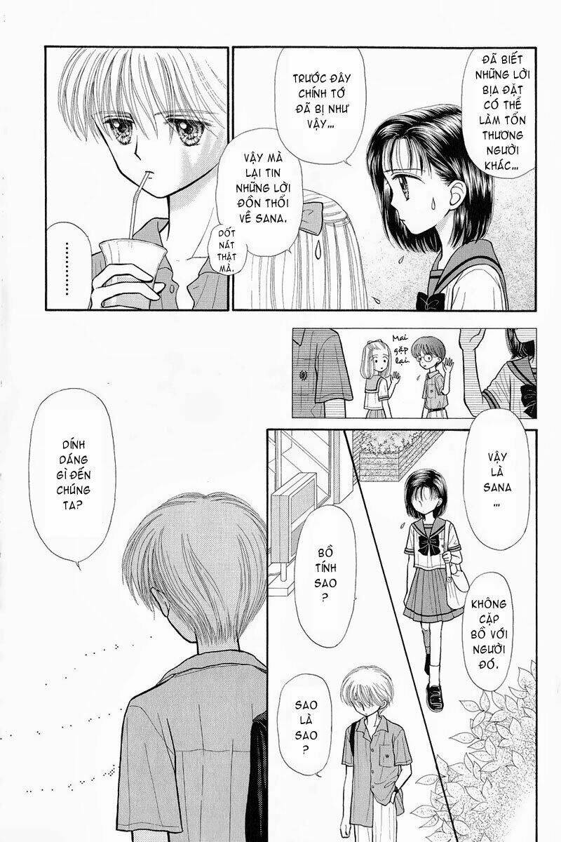 Kodomo No Omocha: Chapter 30