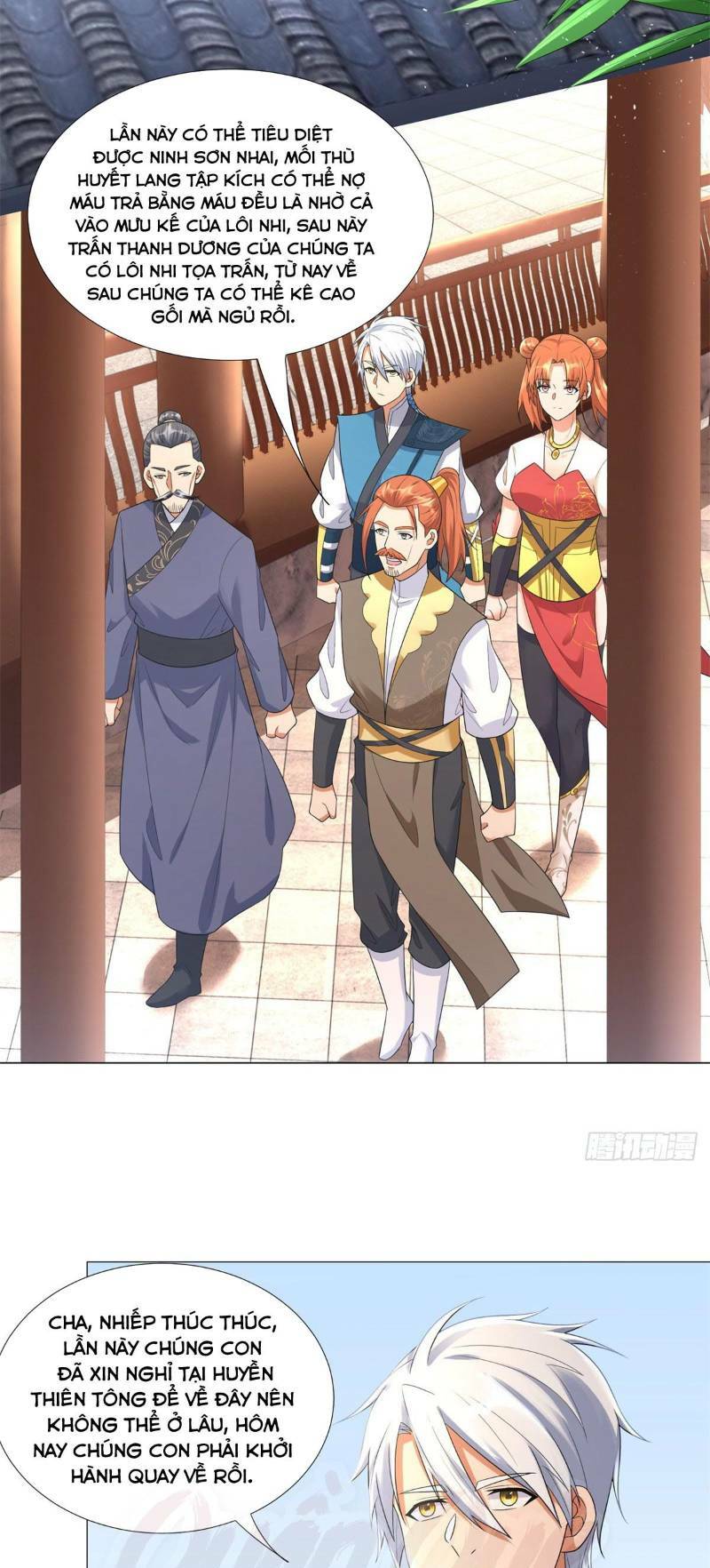 Chí Tôn Trọng Sinh: Chapter 32