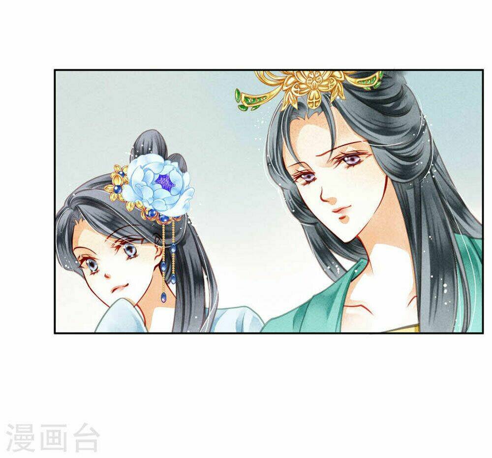 Ái Thượng Vô Địch Tiếu Hoàng Hậu: Chapter 45