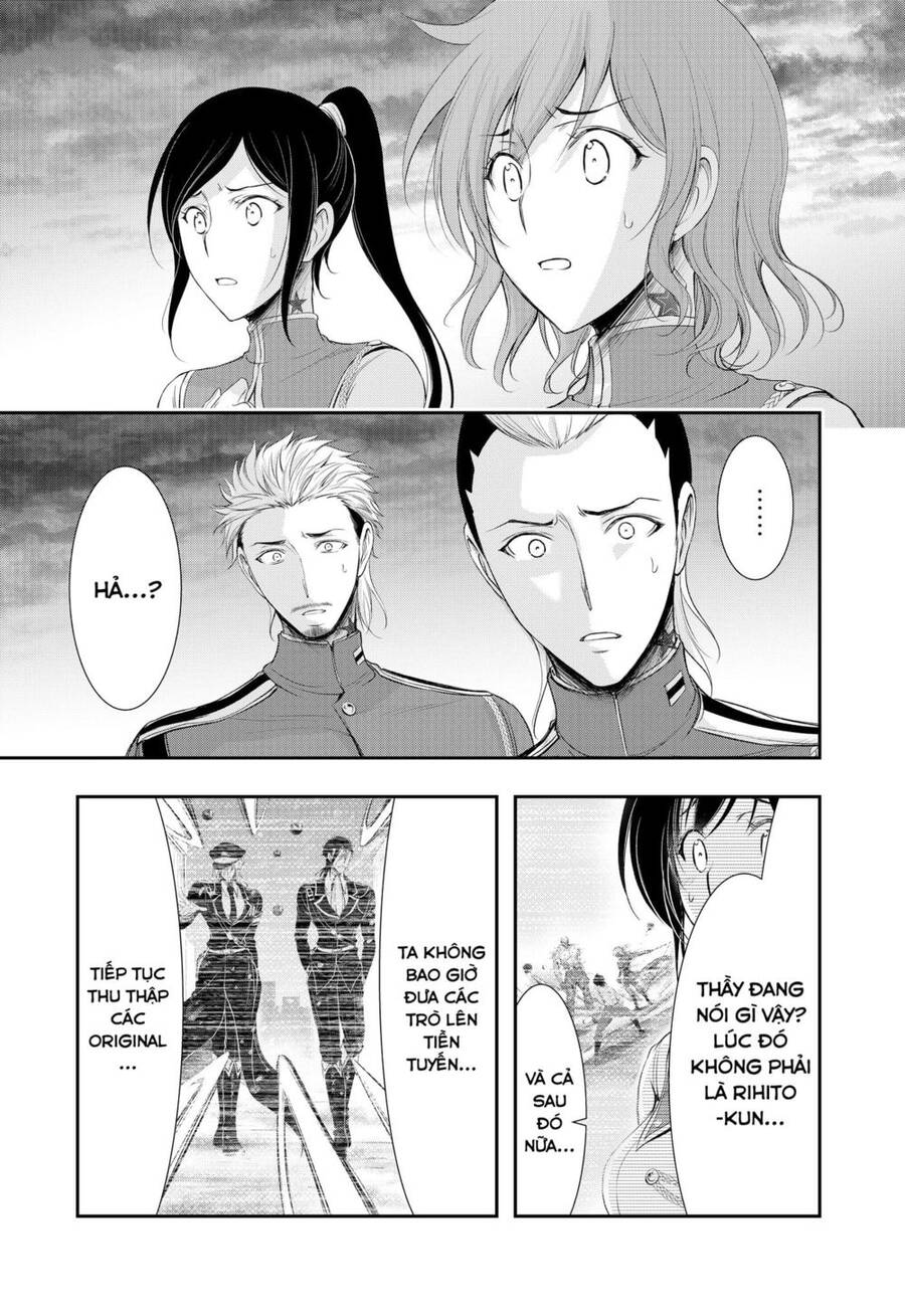 Đi Tìm Sát Tinh Vương: Chapter 80