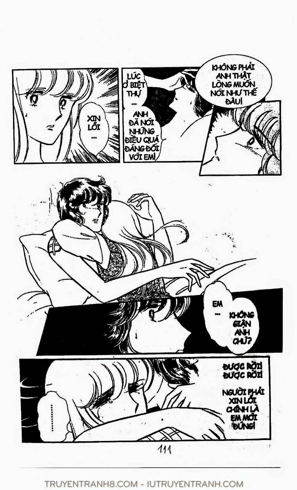 Mimi Kỳ Lạ: Chapter 32.2