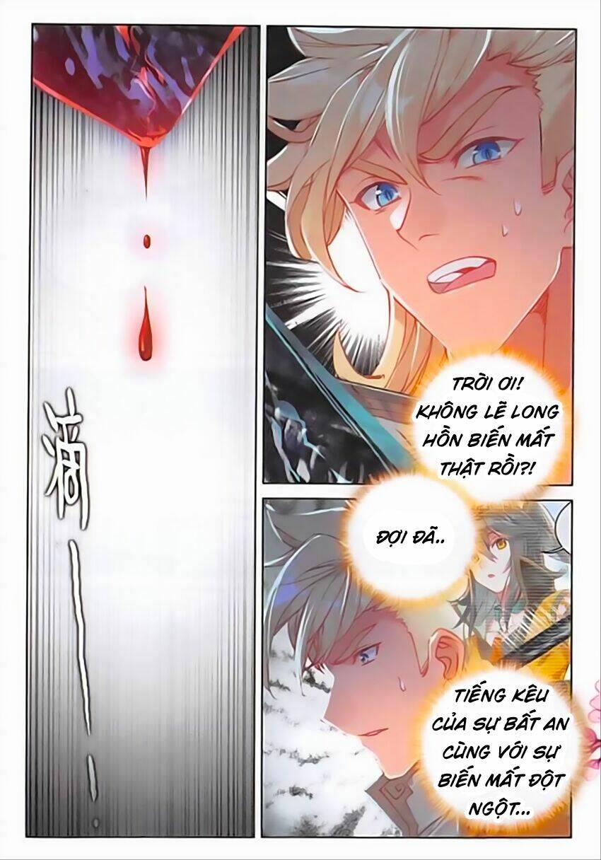 Đại Khâu Giáp Sư: Chapter 82