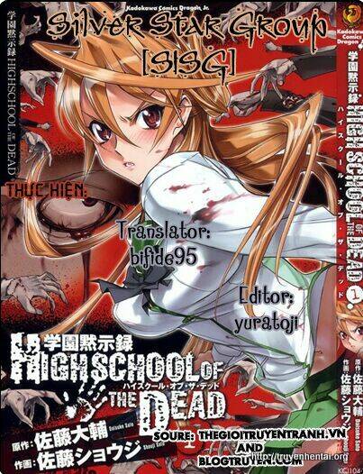 High School Of The Dead: Chapter 24