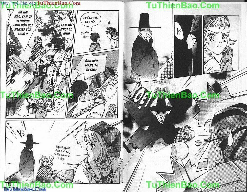 Cổ Vật Kinh Hoàng: Chapter 3