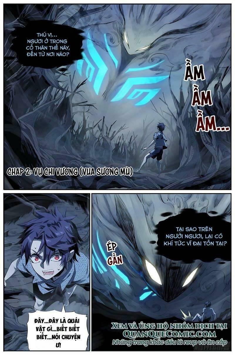 Thông Thần Thủ Biện: Chapter 2