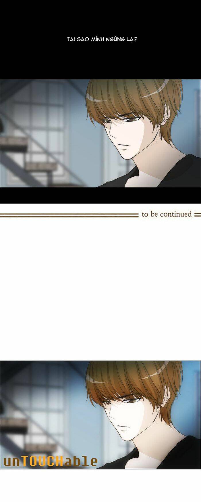 Không Thể Chạm Vào Anh: Chapter 65