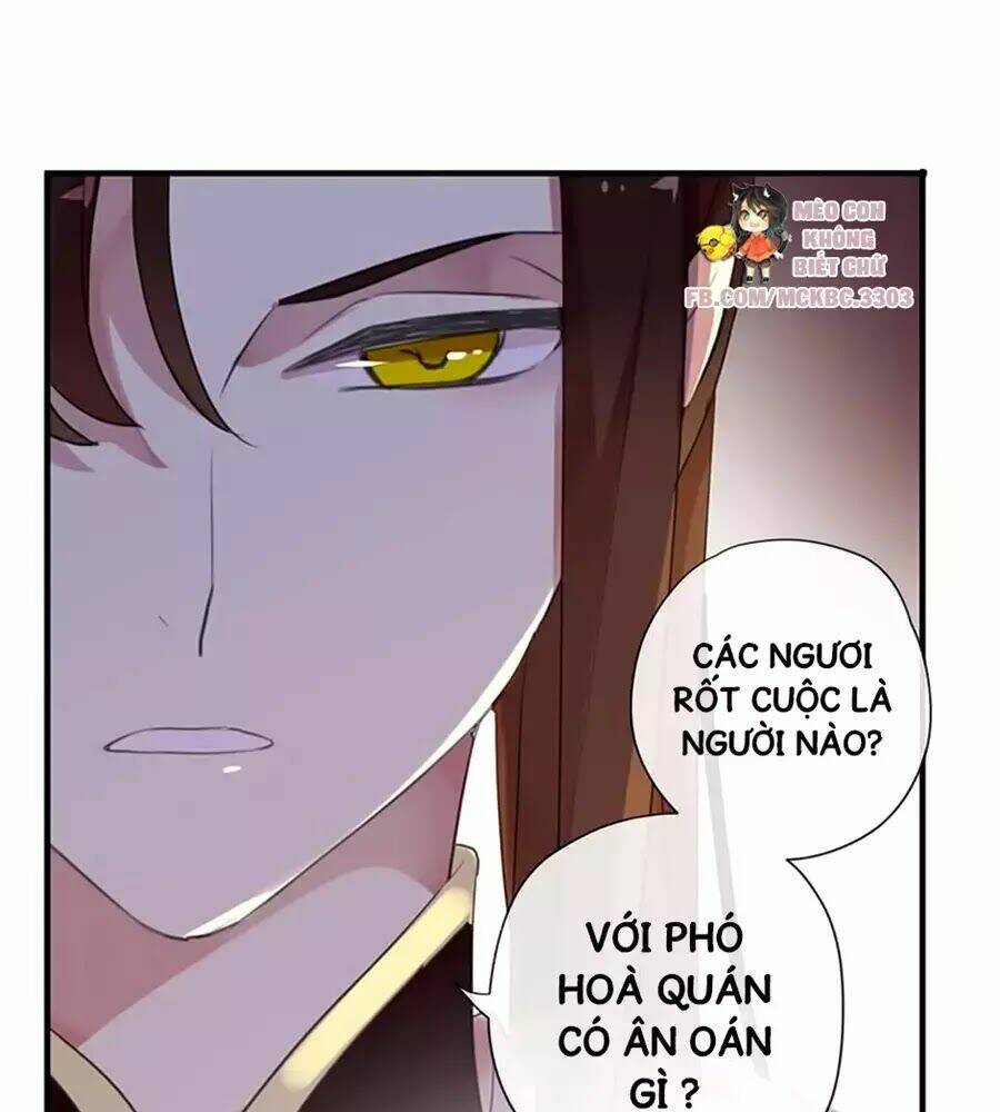 Bách Yêu Dị Văn: Chapter 90