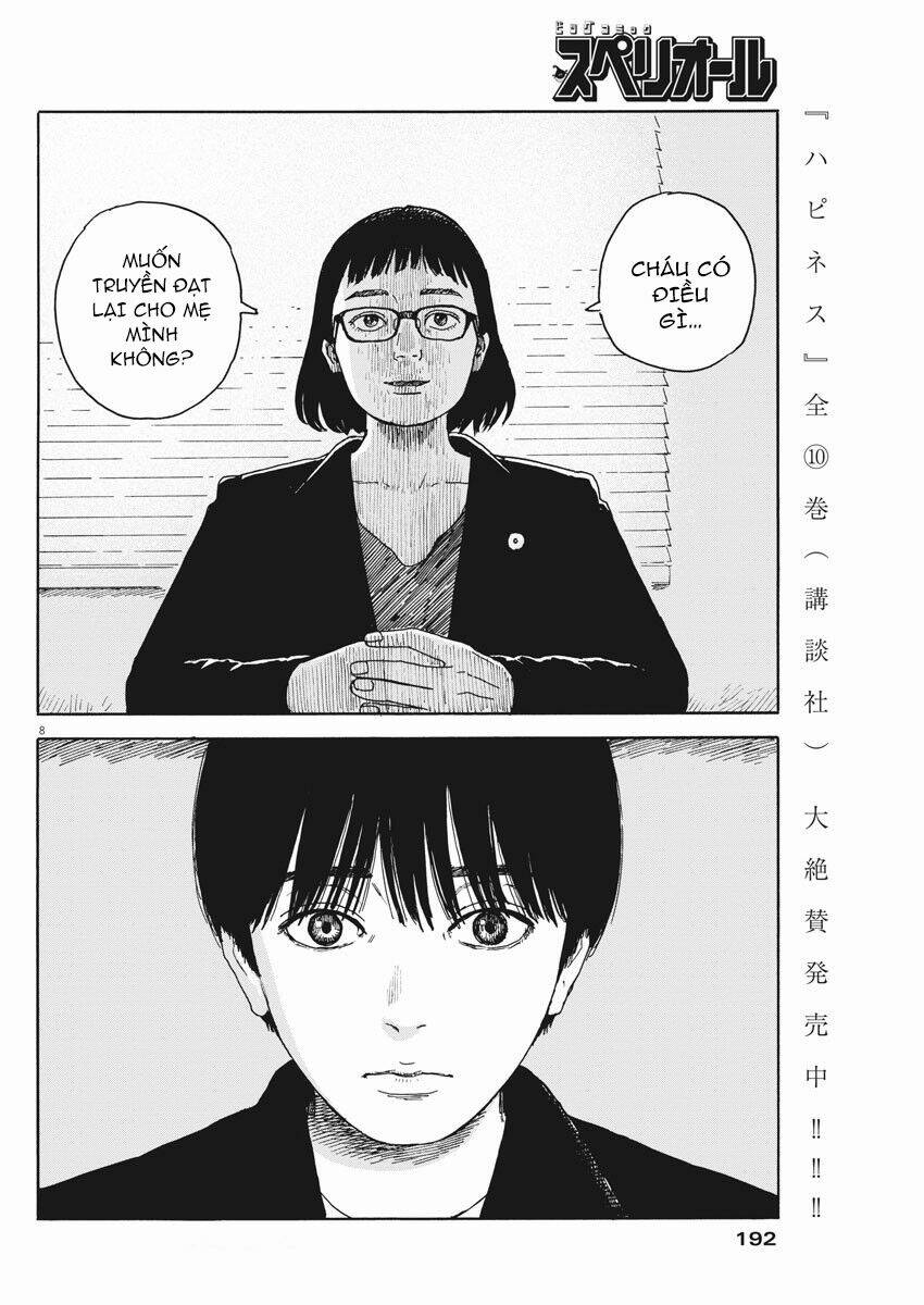 Chi No Wadachi: Chapter 98