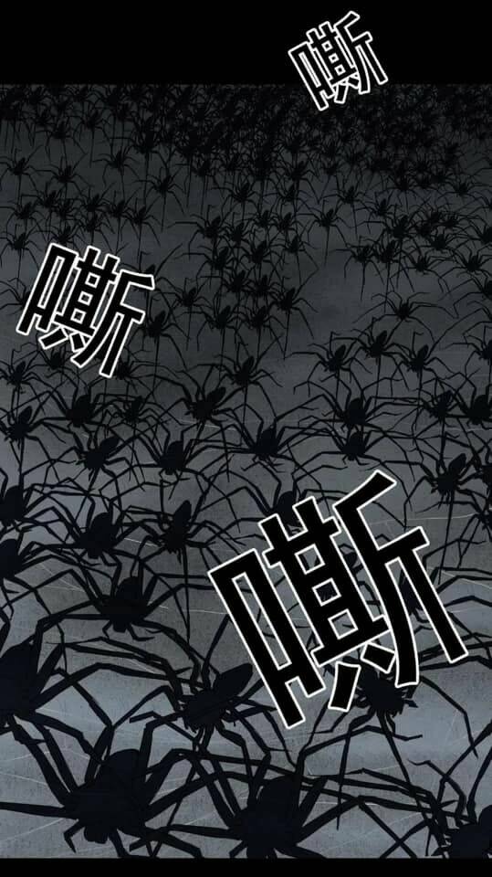 Giày Thủy Tinh: Chapter 35