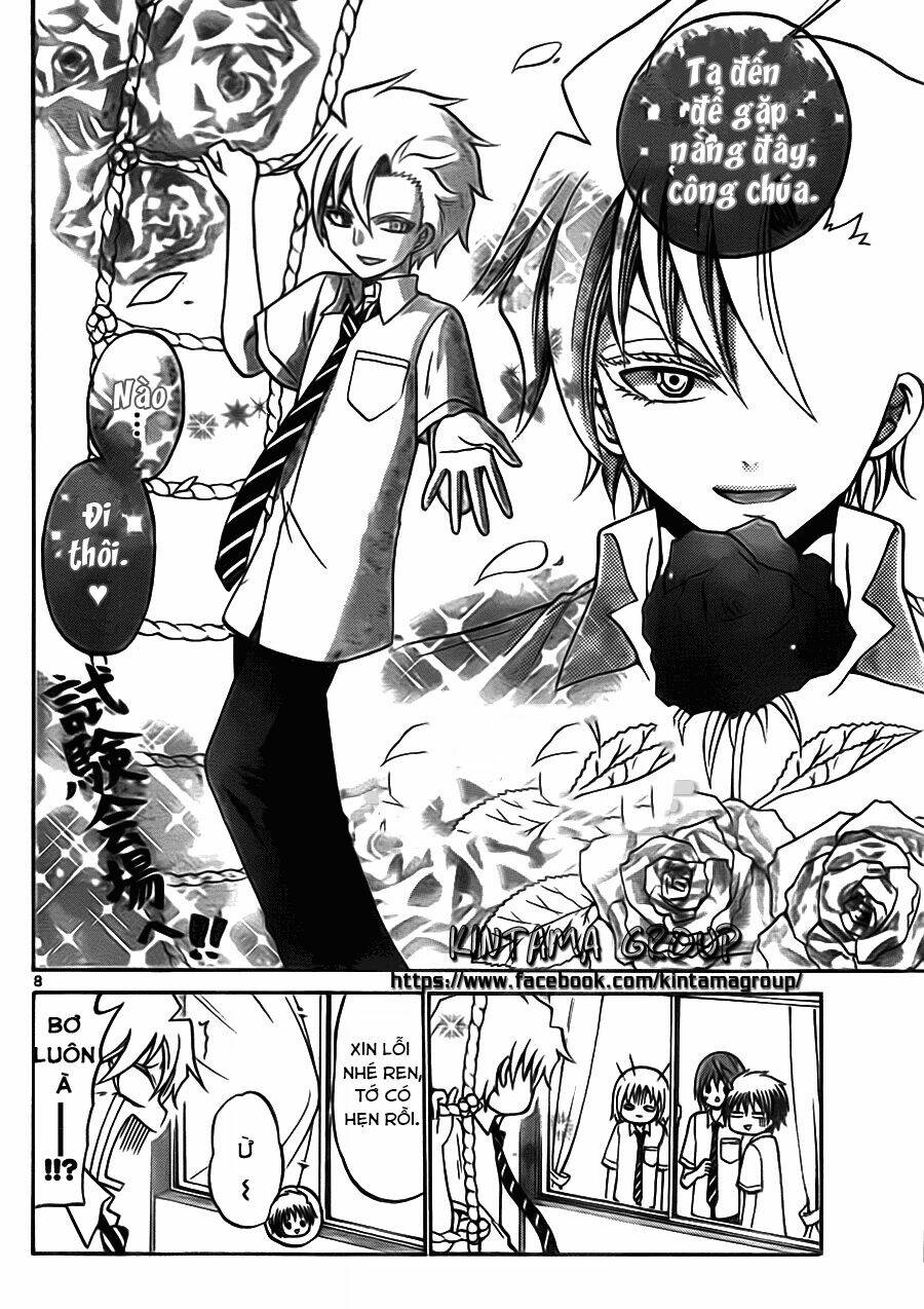 Kunisaki Izumo No Jijou: Chapter 49