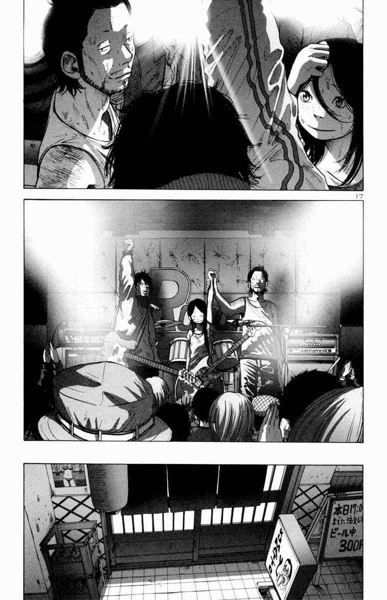 Thực Tế Cuộc Sống: Chapter 26