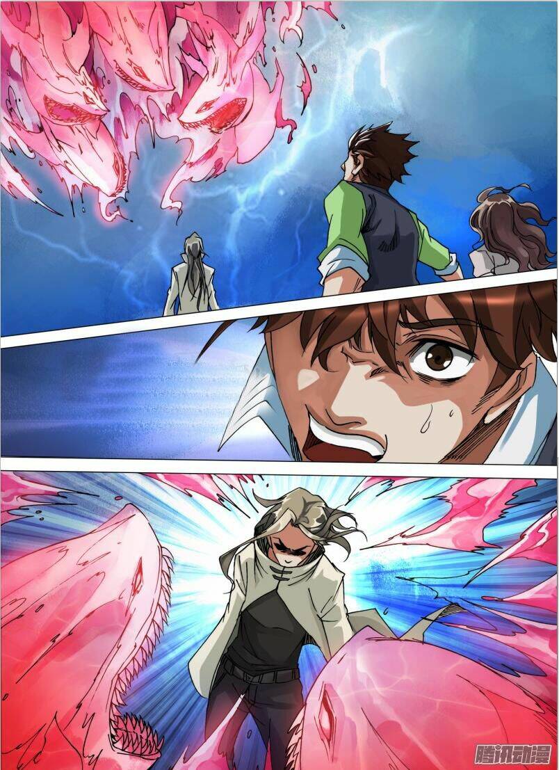 Thần Ảnh Mê Hành: Chapter 24