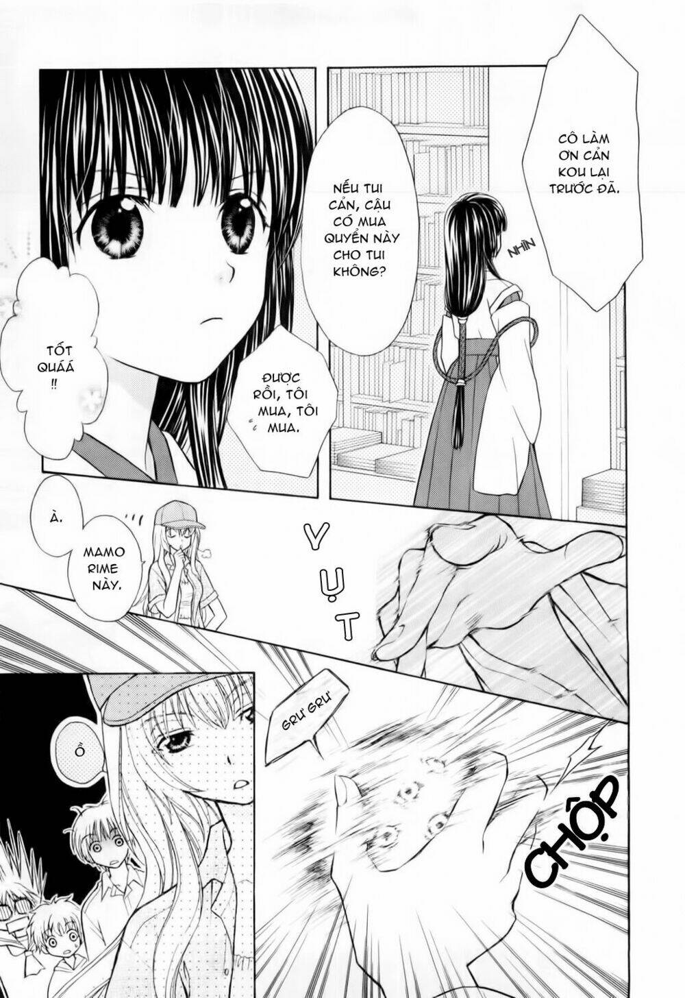Wagaya no Oinarisama.: Chapter 4