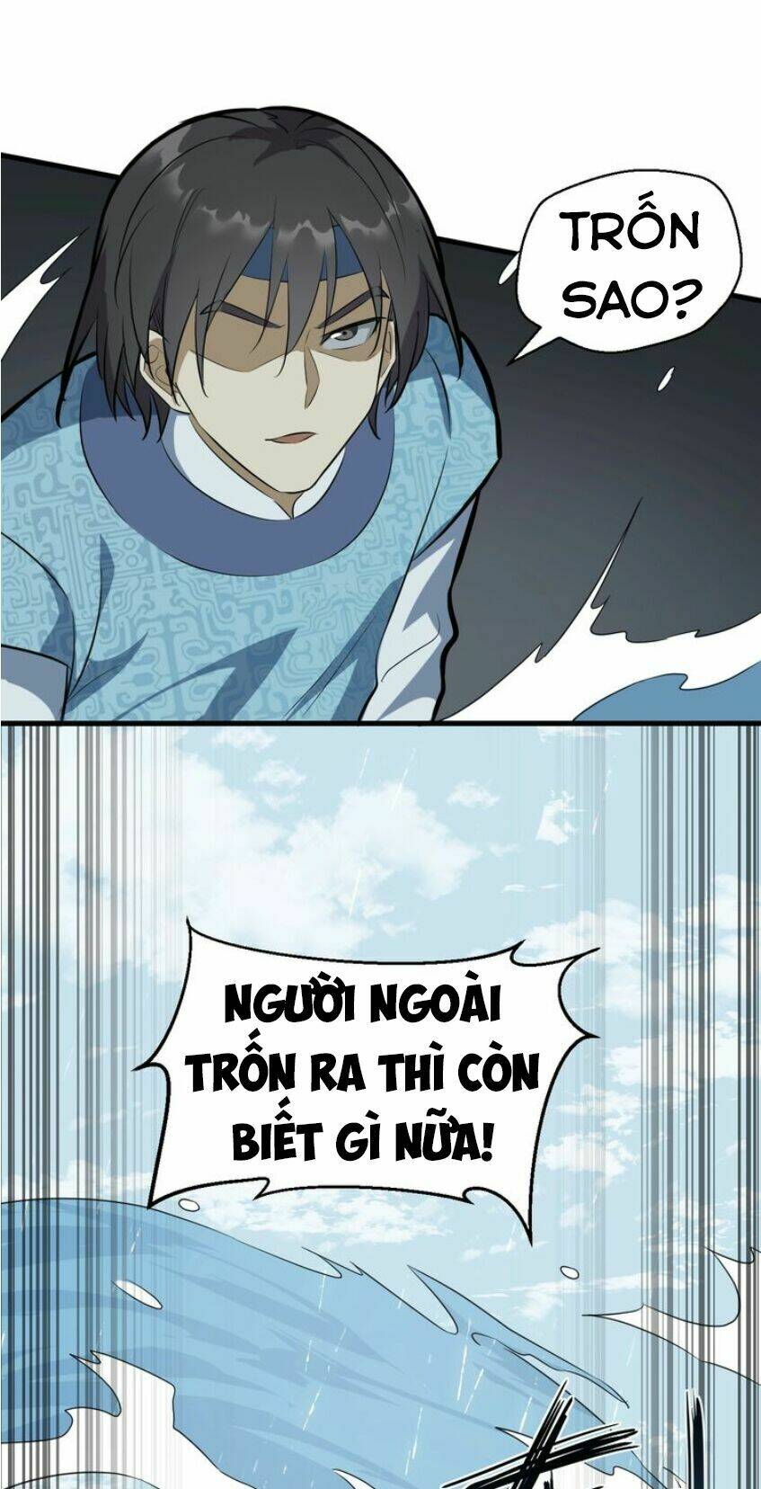 Đại Nghịch Chi Môn: Chapter 58