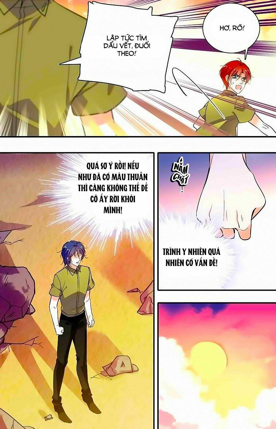 999 Nụ Hôn Bá Đạo Của Nam Thần: Chapter 345