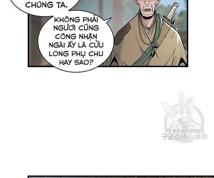 Mục Hạ Vô Nhân: Chapter 14