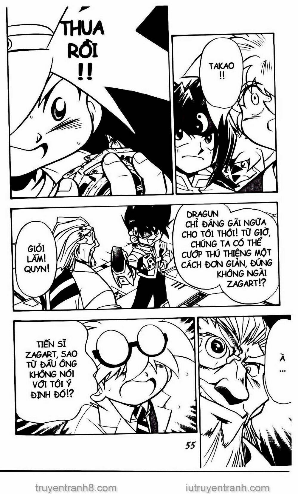 Con Quay Truyền Thuyết: Chapter 42