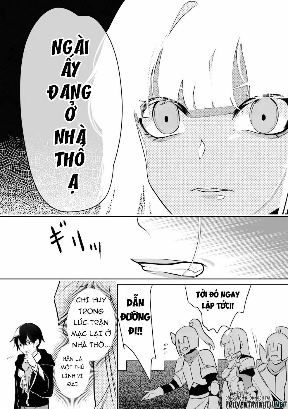 Mamono Wo Shitagaeru: Chapter 9