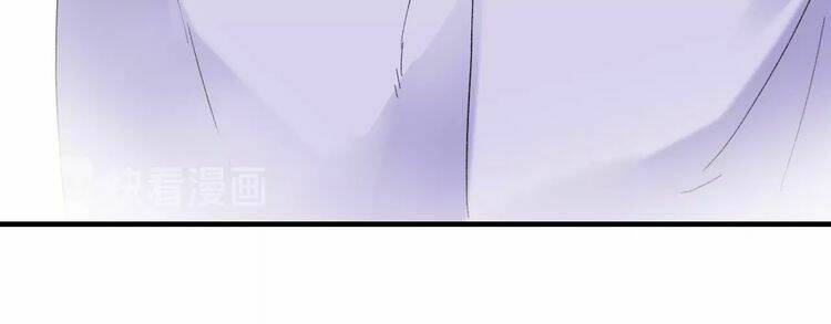 Hoa Nhan Sách: Chapter 75.2