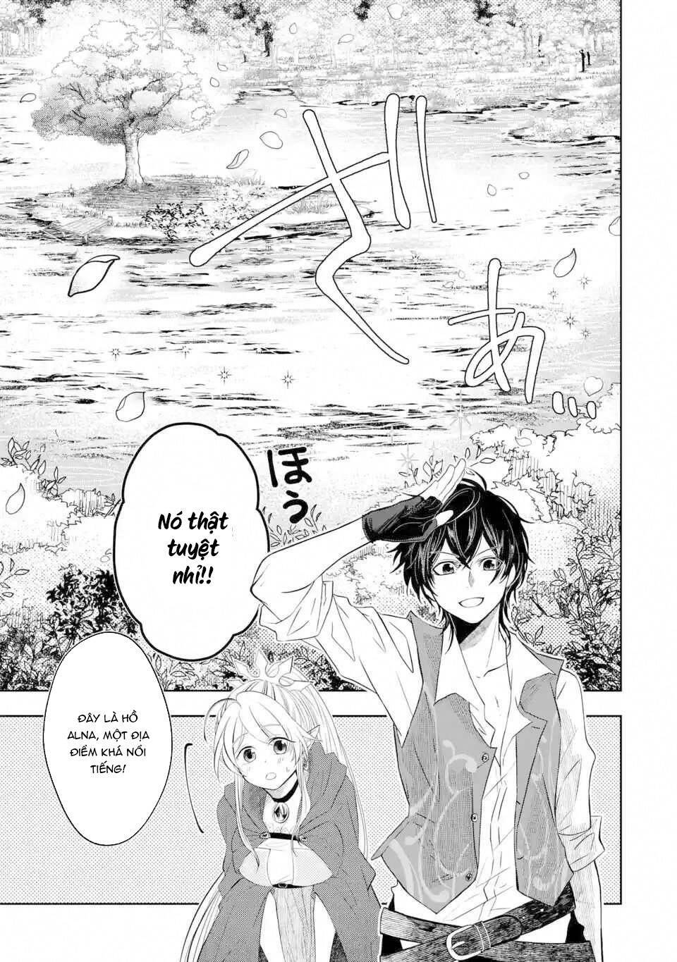 Level 0 No Maou-Sama, Isekai De Boukensha Wo Hajimemasu: Chapter 3.2