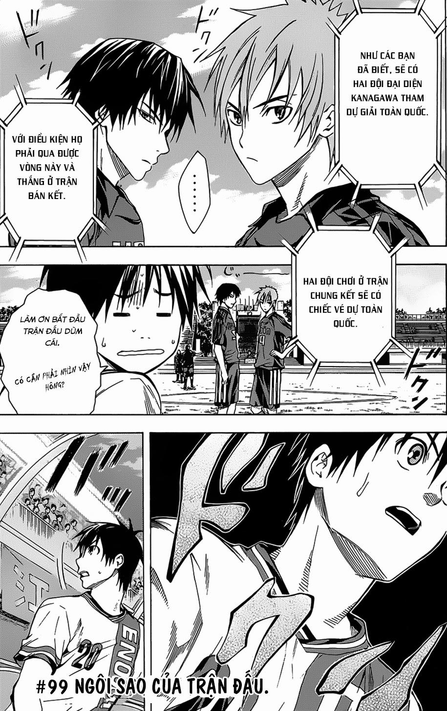 Area No Kishi: Chapter 99