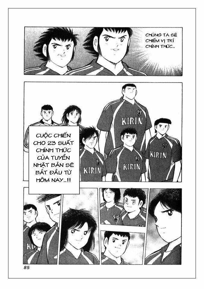 Captain Tsubasa: Golden 23: Chapter 1