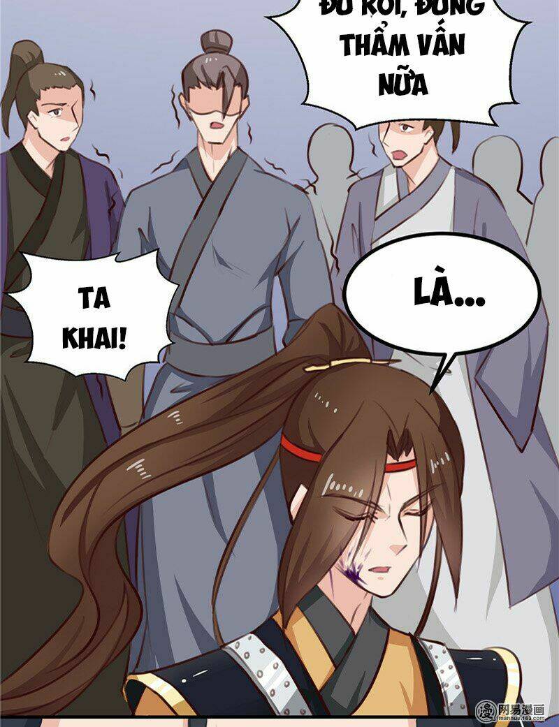 Thiên Tài Tiểu Độc Phi: Chapter 89