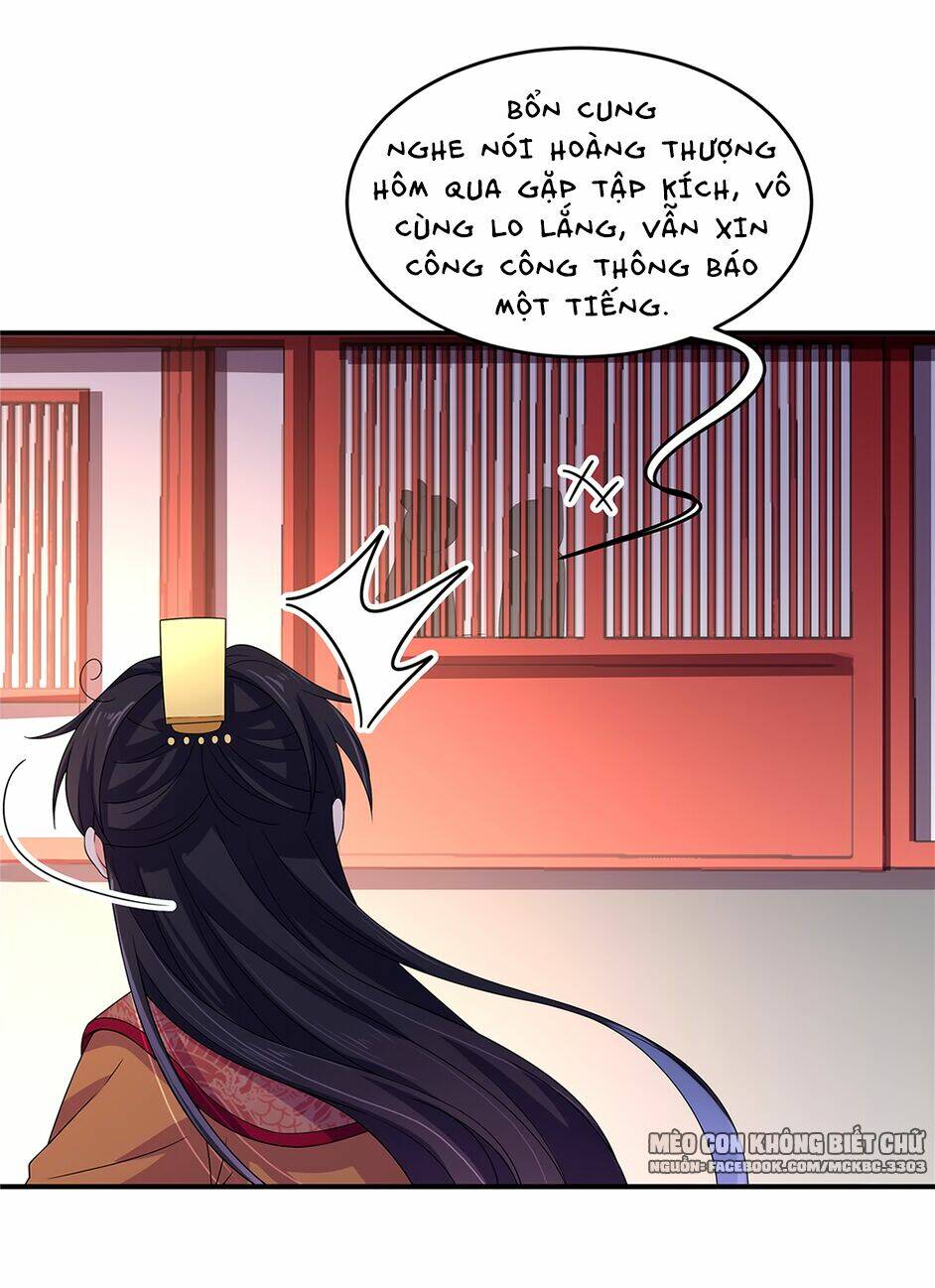 Báo Cáo! Đế Quân Ngài Có Độc!: Chapter 26