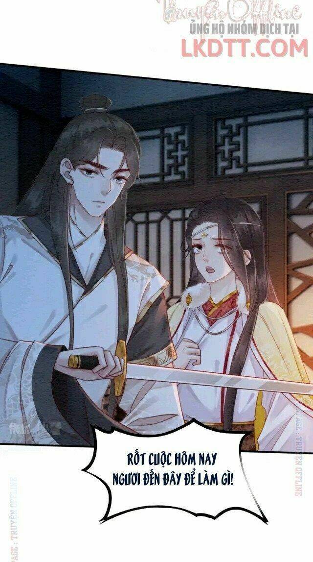 Trọng Sinh Bá Sủng Nhiếp Chính Vương Quá Mạnh Mẽ: Chapter 231.1