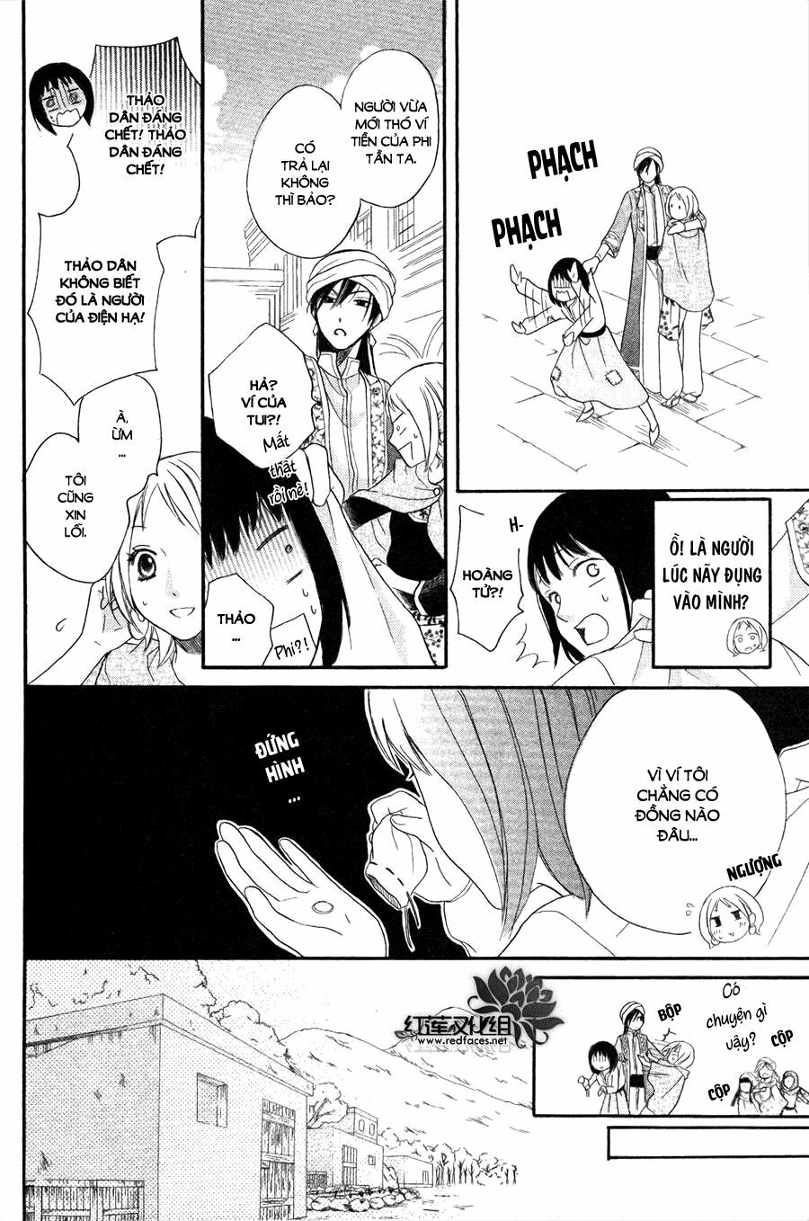 Sabaku no Harem: Chapter 9