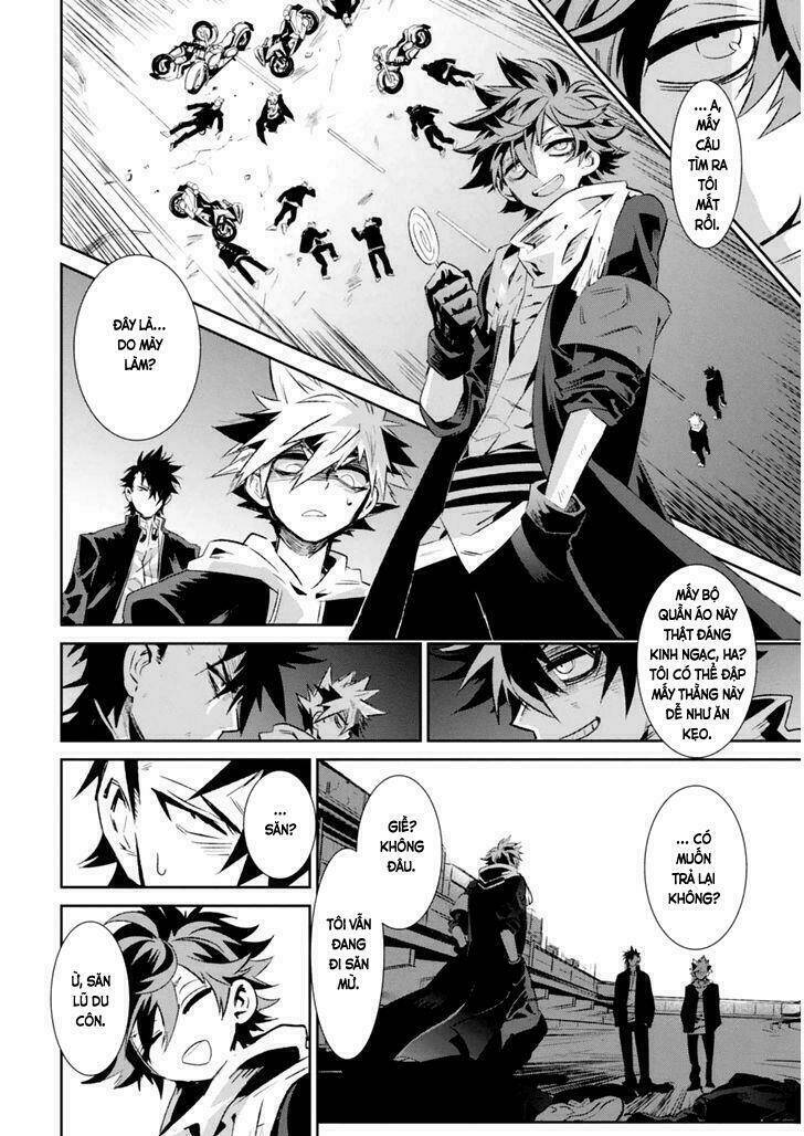 Guren 5: Chapter 4