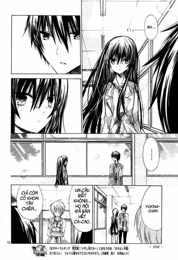 Watashi Ni Xx Shinasai!: Chapter 9
