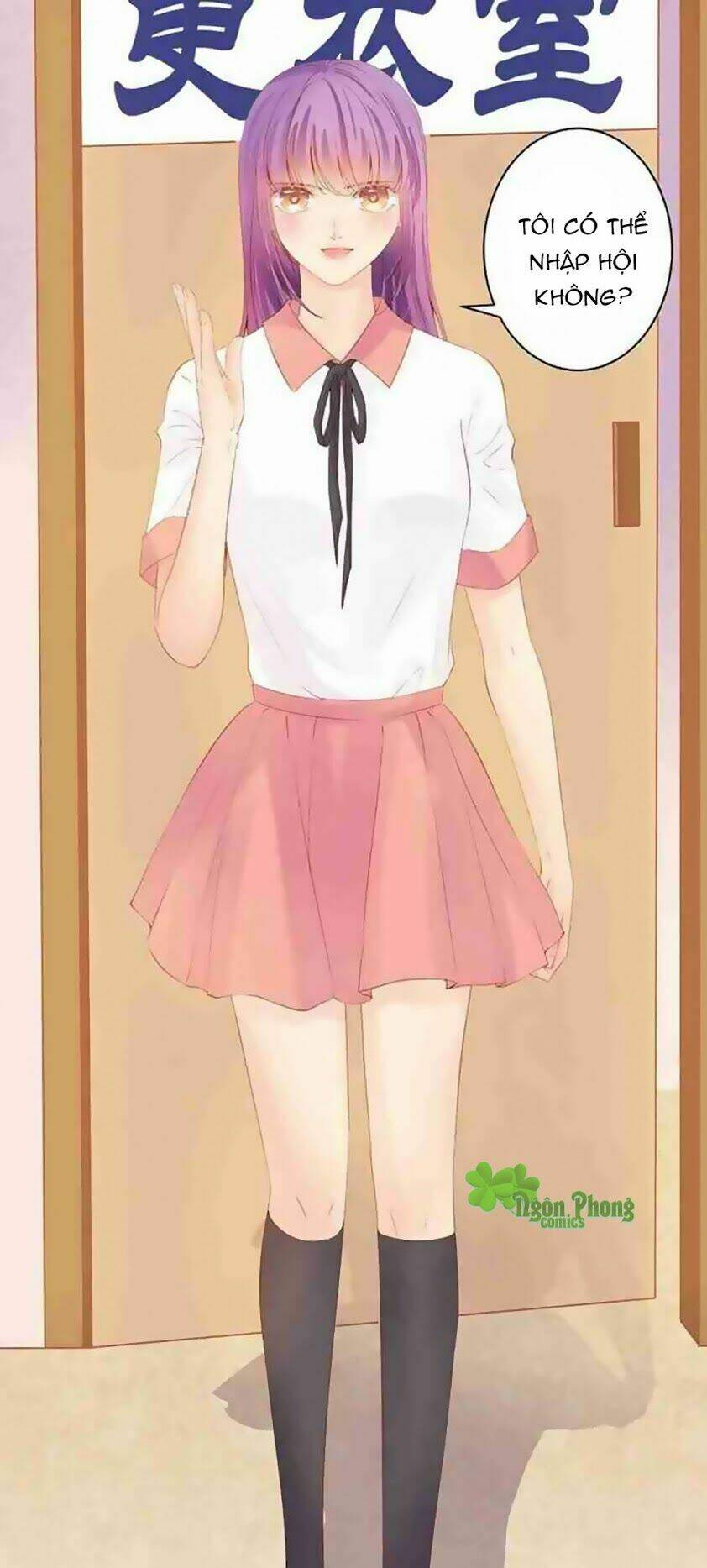 Bình Hoa Số Một Của Làng Giải Trí: Chapter 10