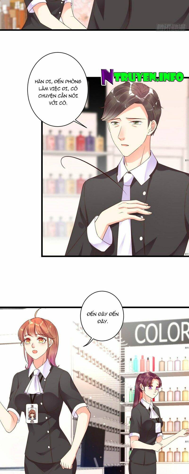 Thác Loạn Chung Thân: Chapter 17