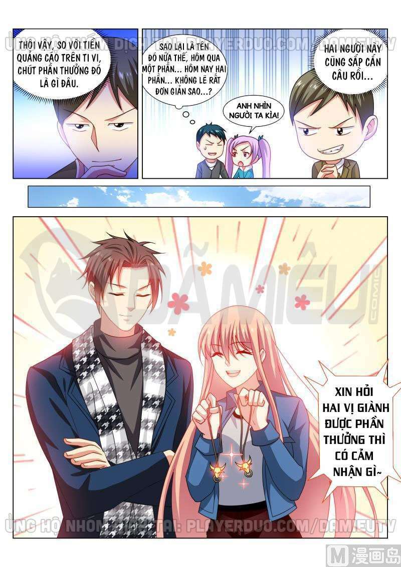 Ngận Thuần Ngận Ái Muội: Chapter 273