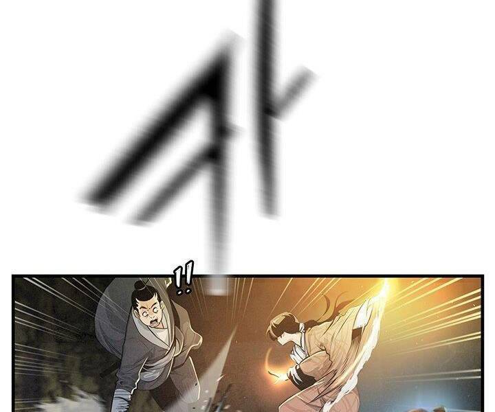 Mục Hạ Vô Nhân: Chapter 11