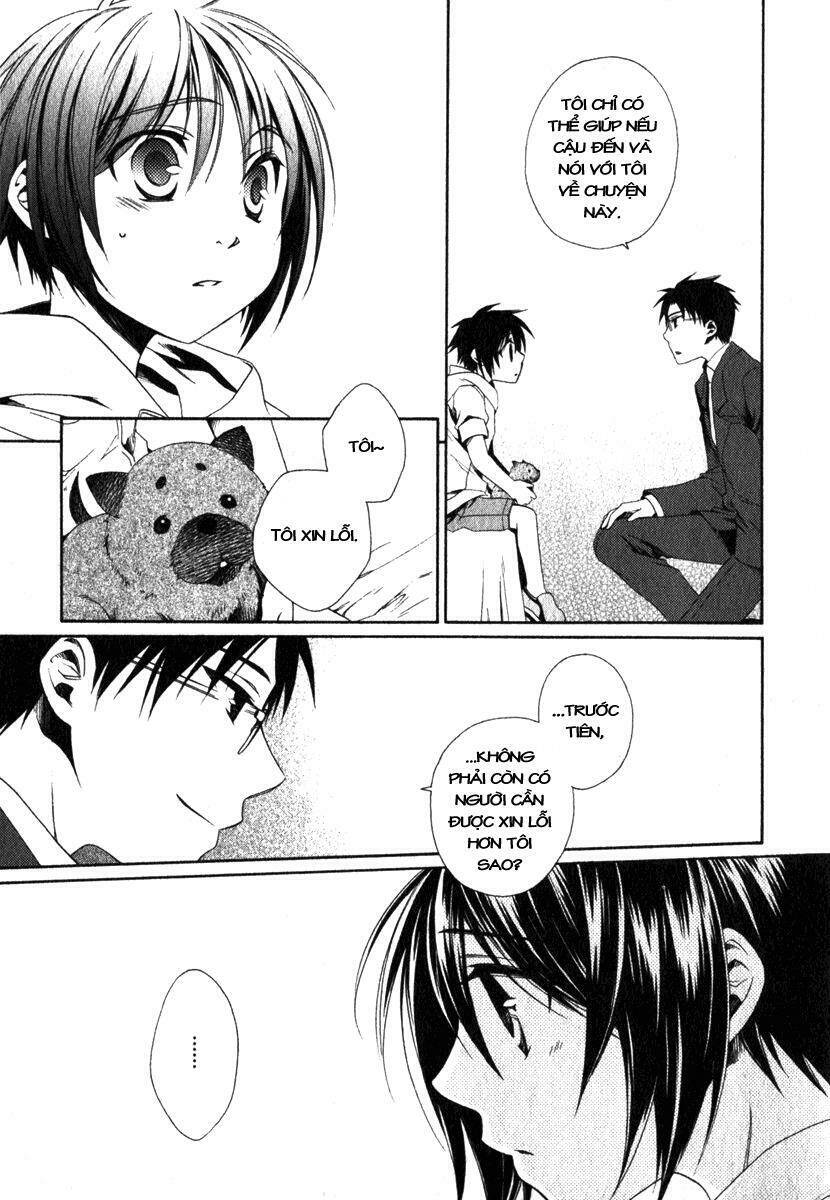 Shounen Maid: Chapter 8