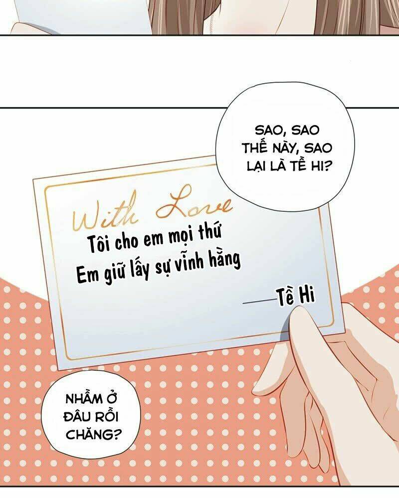 Khi Trá Luyến Nhân: Chapter 17